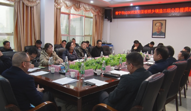 【视频】常宁加快X206线宜阳至板桥乡镇通三级公路提质改造工程建设