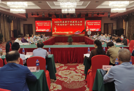 【视频】省督查组来常开展2022年度教育工作两项评价现场复核 吴乐胜作教育工作述职报告