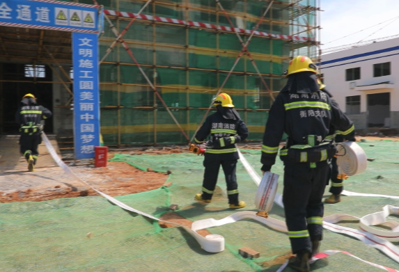 【视频】常宁举行建设工程领域应急演练 筑牢安全发展关