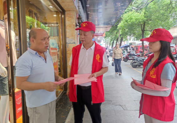 【视频】宜阳街道齐抓共管 引导市民文明祭祀