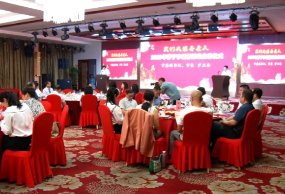 【视频】常宁举行“我们代您看亲人”2023年暖侨活动 吴乐胜宣布启动 罗卫华致辞