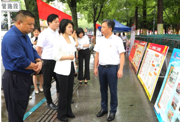 【视频】我市开展国际档案日活动