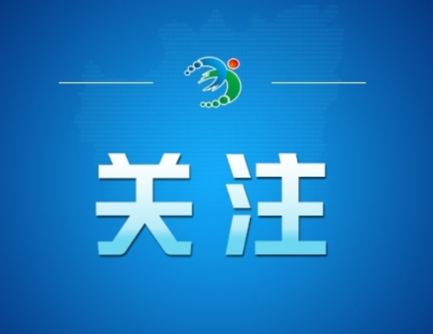 “医保可报销药品仅占2%”纯属谣言——今日辟谣
