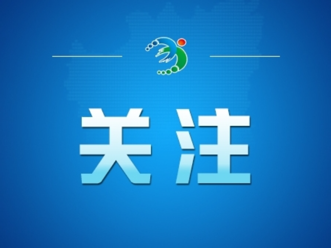 习近平就泰国王太后诗丽吉逝世向泰国国王哇集拉隆功致唁电