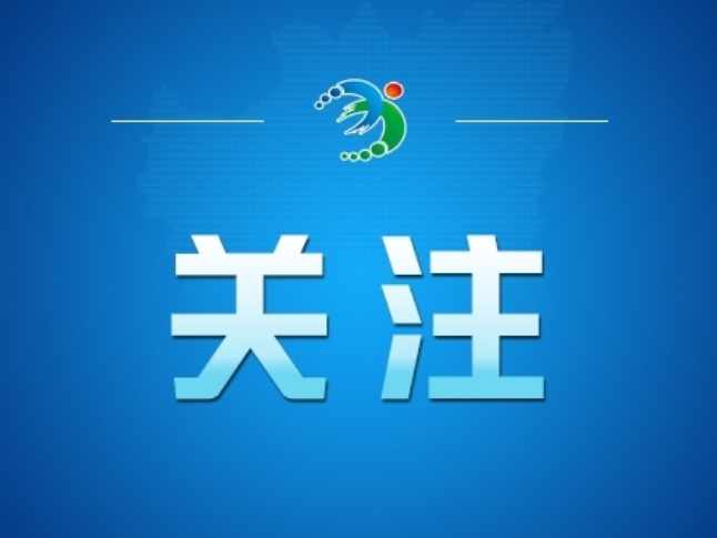 习近平参观“百年守护——从紫禁城到故宫博物院”展览