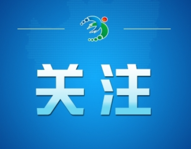 “重庆一地围墙倒塌致6人身亡”系谣言——今日辟谣(2025年10月31日)