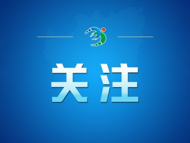 心相近｜中埃携手，书写文明互鉴新佳话