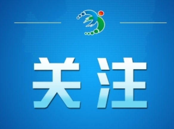 “珠峰安装电梯”图文视频系AI生成——今日辟谣(2025年11月27日)