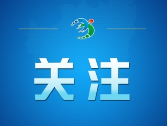 广西北海金滩跨年夜有烟花秀系谣言——今日辟谣