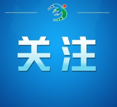 官方辟谣“海南封关后不能寄快递”——今日辟谣（2025年12月22日）