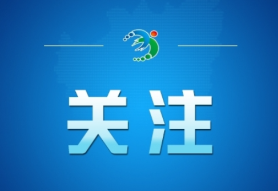 打击网络谣言 共建清朗家园 中国互联网联合辟谣平台2025年3月辟谣榜