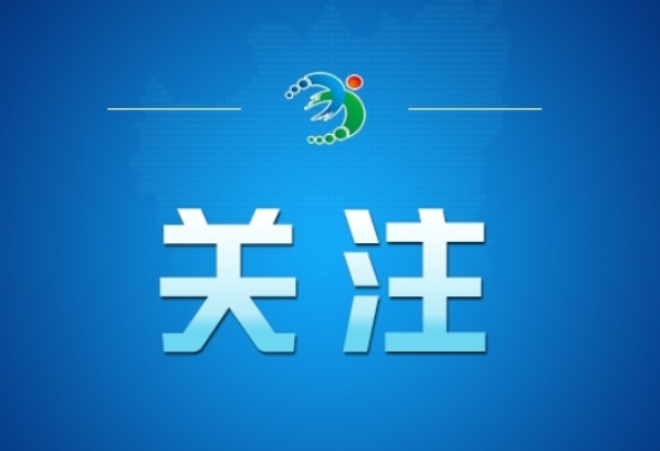 炮制热点误导舆论 辟谣止谣共护清朗——中国互联网联合辟谣平台2025年3月辟谣榜综述