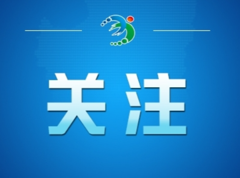 今日辟谣（2025年5月28日）