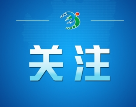 今日辟谣（2025年6月17日）