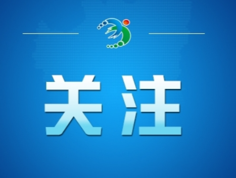 今日辟谣(2025年6月18日)