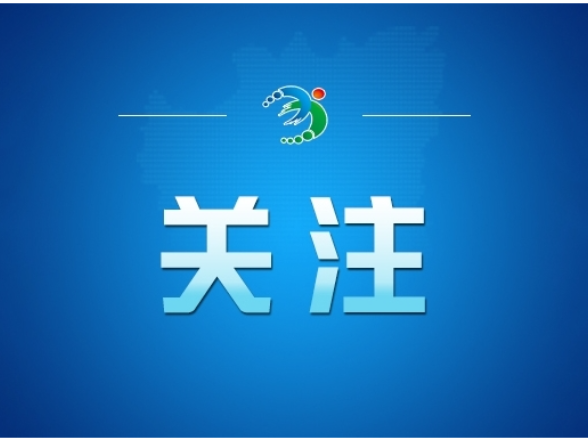 拾光纪·总书记考察山西，铭记光荣历史展望美好未来