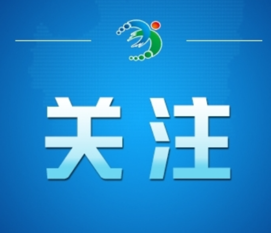今日辟谣（2025年7月21日）