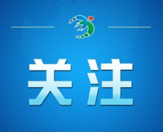 今日辟谣（2025年7月22日）