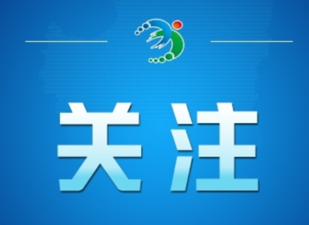 今日辟谣（2025年7月24日）