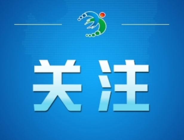 今日辟谣（2025年7月23日）