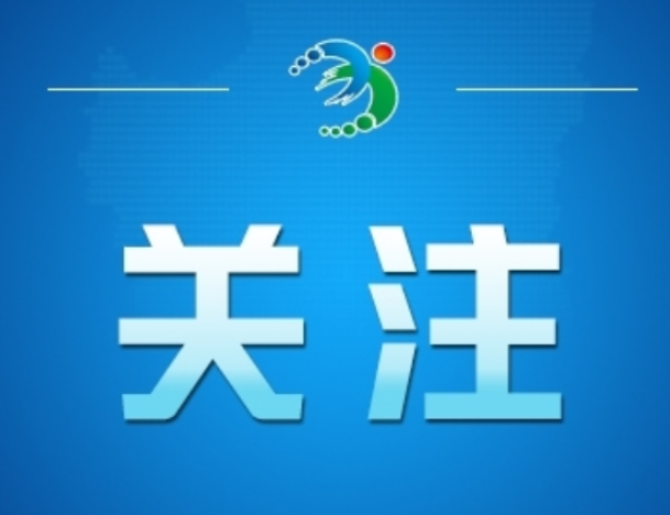 今日辟谣（2025年7月28日）