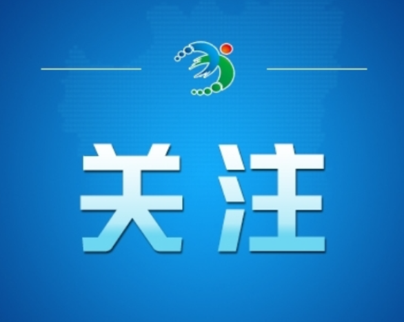 今日辟谣（2025年8月12日）