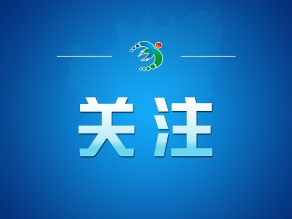 胜利之师迈向世界一流——中国人民抗日战争暨世界反法西斯战争胜利80周年纪念活动启示录（三）