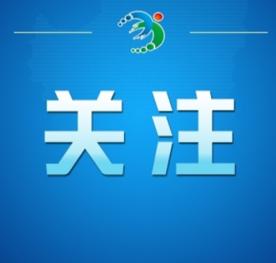 今日辟谣（2025年9月12日）
