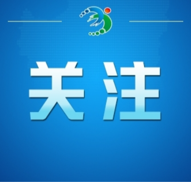 今日辟谣（2025年9月15日）