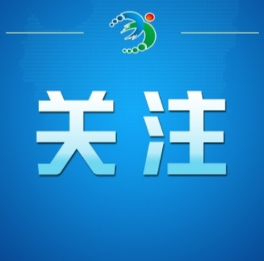 今日辟谣（2025年9月16日）