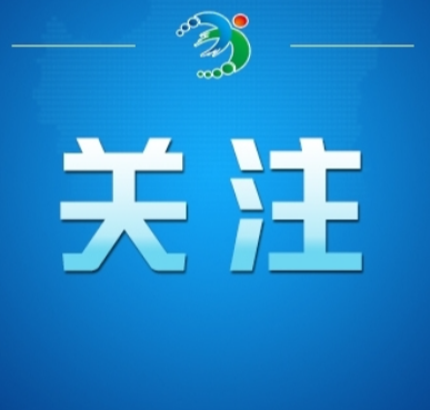 今日辟谣（2025年9月17日）