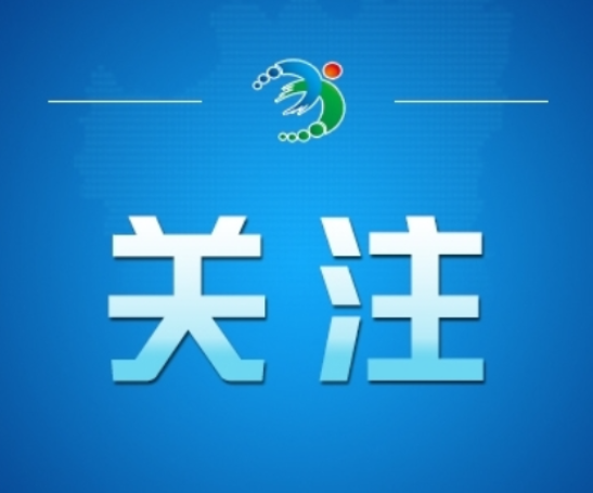 今日辟谣（2025年9月25日）