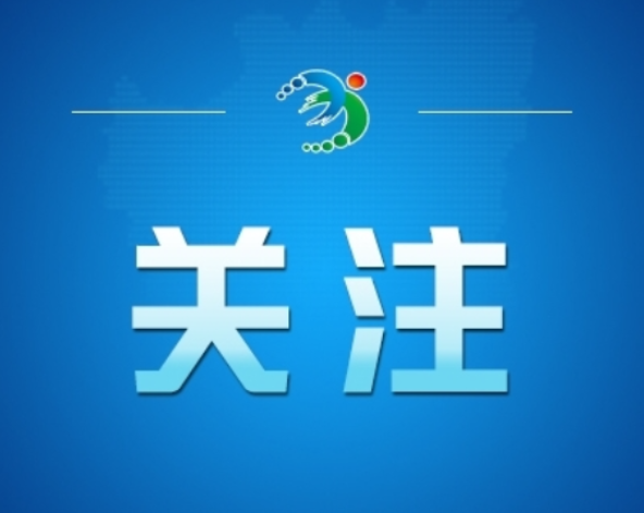 今日辟谣（2025年9月26日）