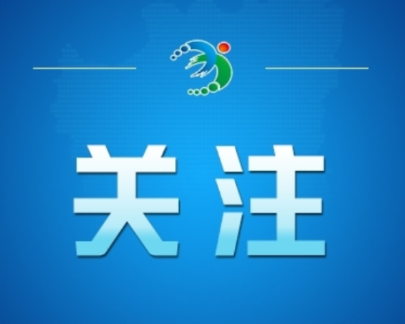 今日辟谣（2025年9月28日）