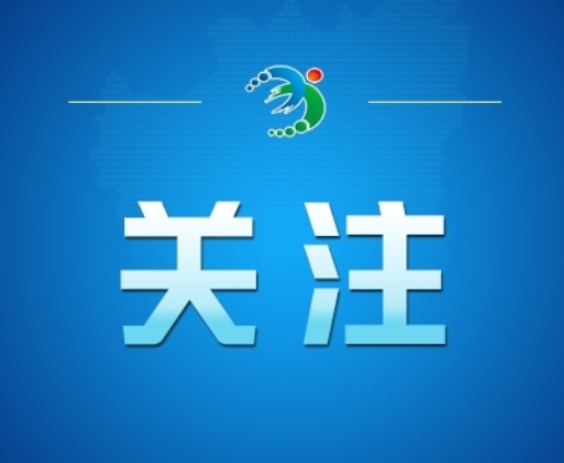 昆明街头“持枪火拼”系自编自导的闹剧——今日辟谣