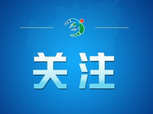 网传“男子牵马乘西安地铁”系谣言——今日辟谣