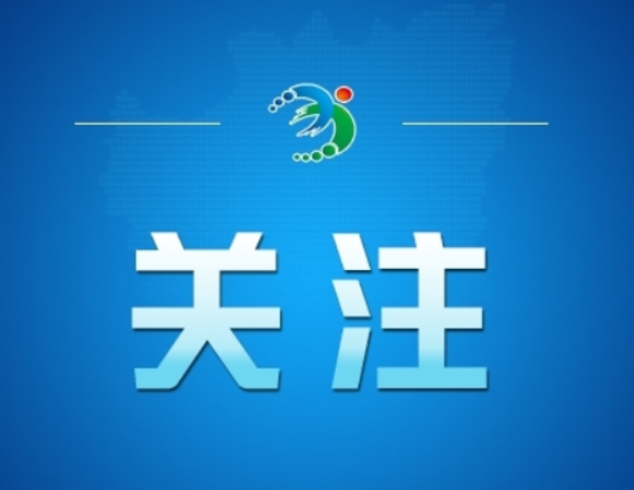 上海地铁“有偿代坐”系谣言——今日辟谣