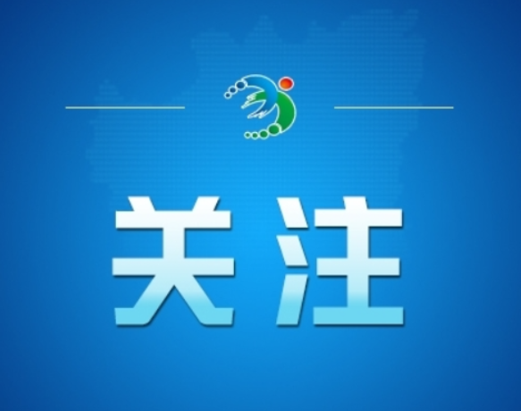 2月是823年一遇的“特殊月份”？——今日辟谣