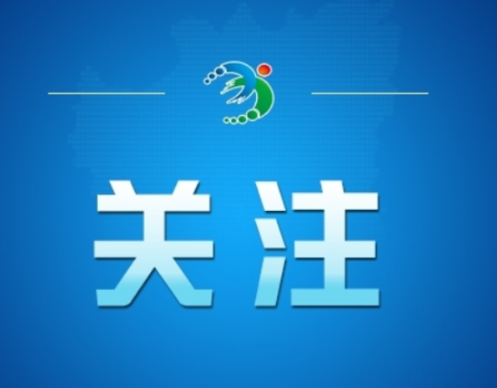 关于草莓的谣言一次讲清——今日辟谣