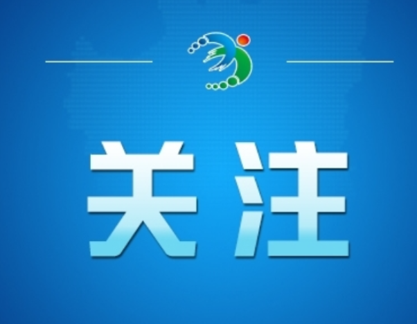 每张SIM卡含0.02克黄金系谣言——今日辟谣（2026年1月29日）