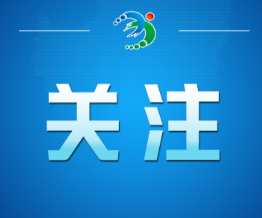 “2026年马年是‘无春年’不宜婚嫁”系谣言（2026·02·14）