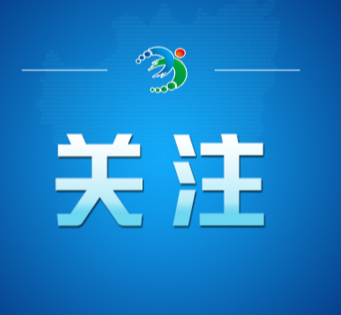 “个人账户余额用完，不能享受医保待遇”系谣言