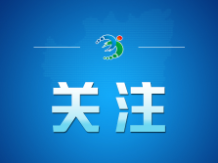 外国领导人和国际组织负责人祝贺马年新春