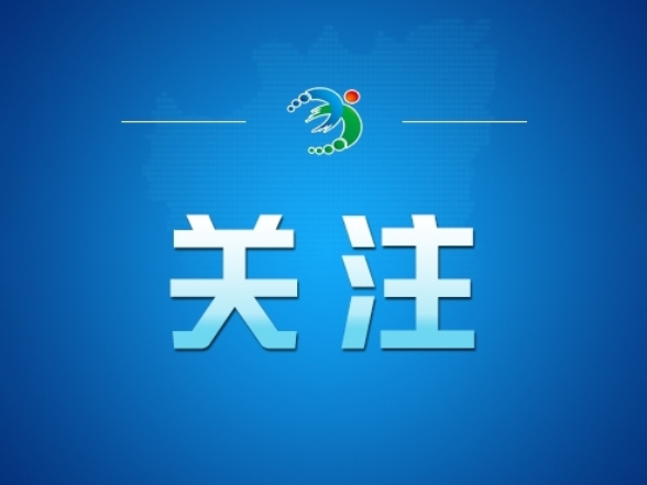 《新时代治国理政纪实》第一卷中英文版出版发行