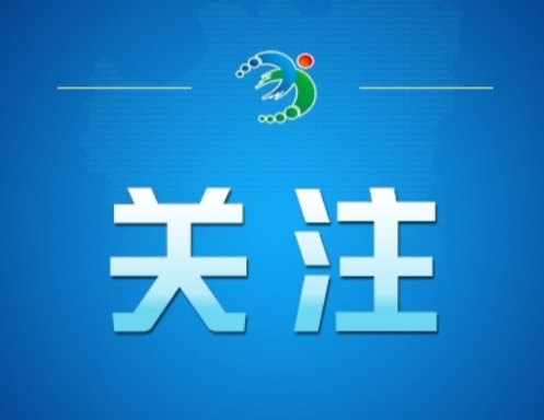 这5类药千万不能掰开吃（2026·02·26）