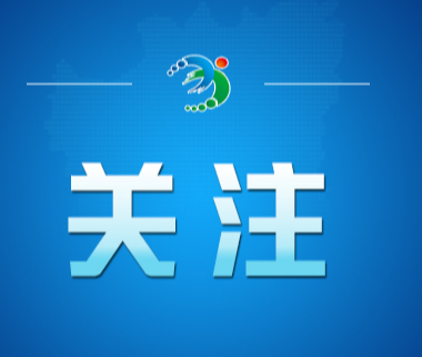 立春的“立”，意味着什么？