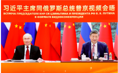 近镜头｜新春之约擘画中俄关系新蓝图