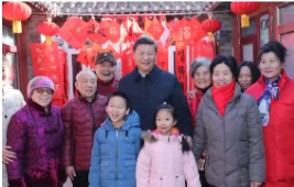 春暖万家丨“小家”热气腾腾 “大家”蒸蒸日上