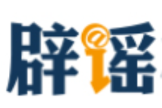 长沙要连下40天雨？非精确预报（2026·03·17）