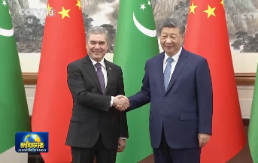 习近平会见土库曼斯坦民族领袖、人民委员会主席别尔德穆哈梅多夫